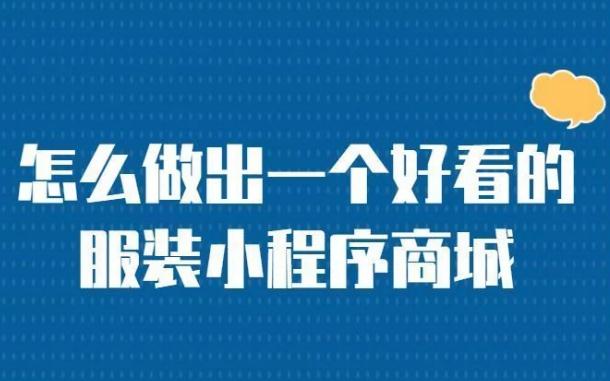 黑龙江数字营销双引擎：解锁社交与博客的整合势能 黑龙江网站建设运营