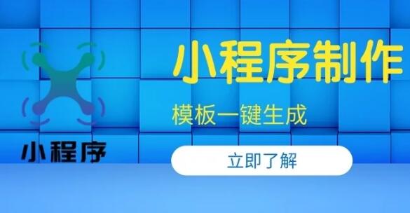 2025年黑龙江小企业网站建设方案选择指南 黑龙江网站制作公司的选择问题
