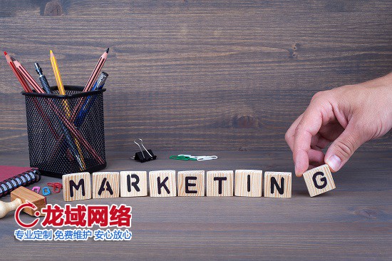 网站内部调整引发黑龙江百度排名震荡：一次SEO优化的经验启示 黑龙江网站排名优化
